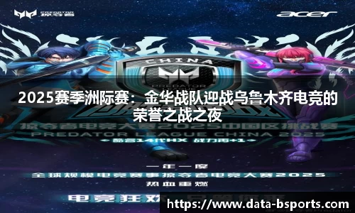 必一运动体育