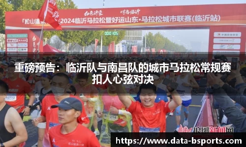 必一运动体育