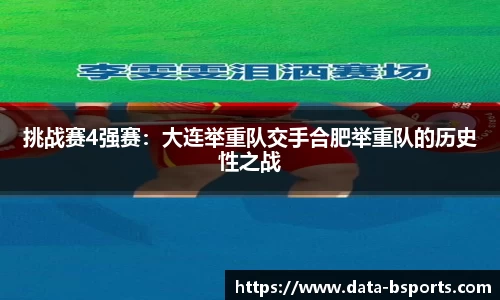 必一运动体育平台