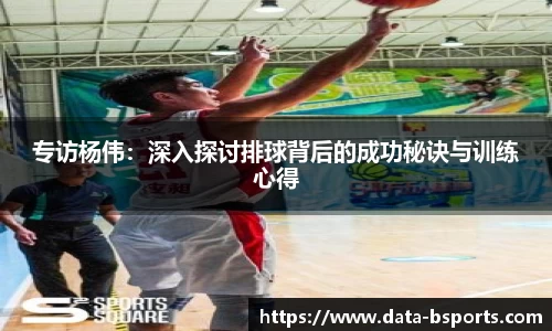 必一运动体育官方网站