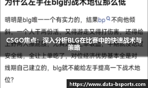 必一运动体育