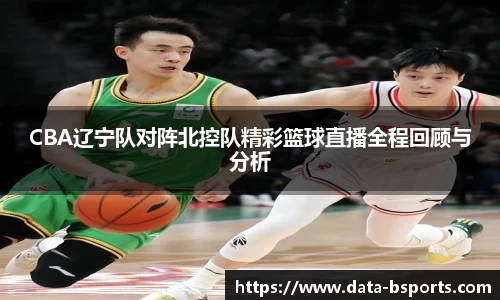 必一运动体育