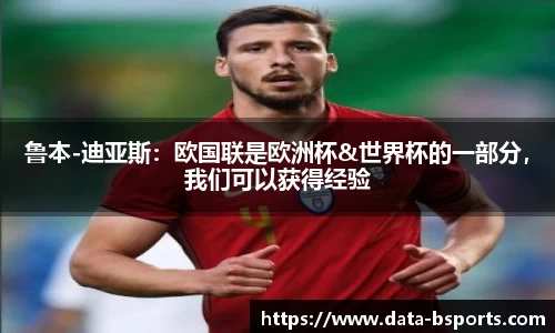 必一运动体育官方网站